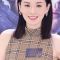Alice Chan Photo