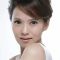 Annie Shizuka Inoh Photo