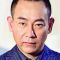 Bowie Lam Photo