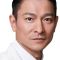 Andy Lau Photo