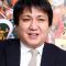 Tatsuya Nagamine Photo