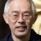 Toshio Suzuki Photo