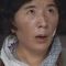 Chigusa Takayama Photo