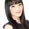 Rie Tanaka Photo