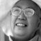 Fen Tian Photo