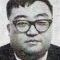 Noriaki Yuasa Photo