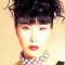 Julie Lee Photo