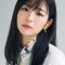Kasumi Hasegawa Photo