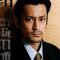 Katsuyuki Murai Photo