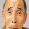 Isao Yatsu Photo