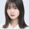 Yuna Hoshino Photo