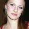 Ana Sakic Photo