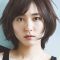 Yui Aragaki Photo