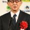 Ayumu Watanabe Photo