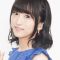 Saki Fujita Photo