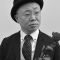 Yutaka Mishima Photo