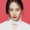 Krystal Jung Photo