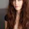 Megan Hensley Photo