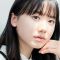 Mana Ashida Photo