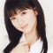 Erina Mano Photo