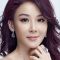 Stephanie Siao Photo