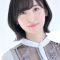 Ayane Sakura Photo