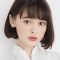 Tina Tamashiro Photo