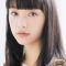 Aina Yamada Photo