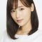 Yuzuki Akiyama Photo