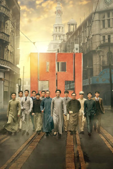 1921 (2021) download