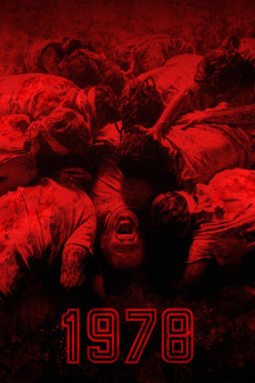 1978 (2024) download