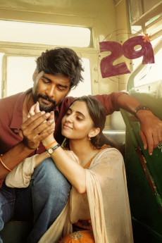 29 (2026) download