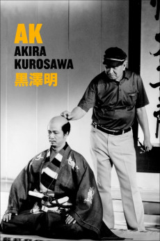 A.K. (1985) download