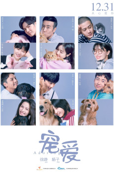 Adoring (2019) download