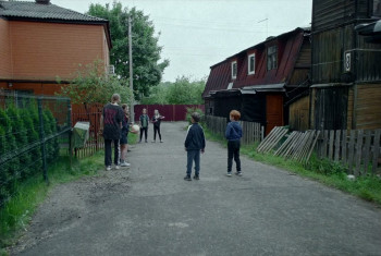 Akiplesa (2024) download