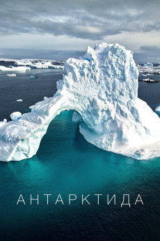 Antarktyda (2025) download