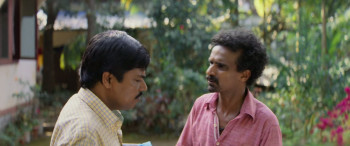 Avihitham (2025) download
