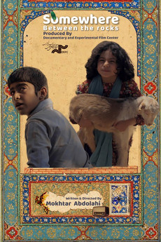 Between the Cliffs (2023) download