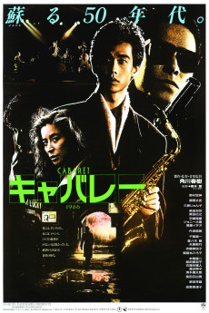 Cabaret (1986) download