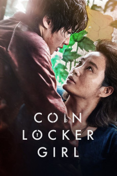 Chainataun (2015) download
