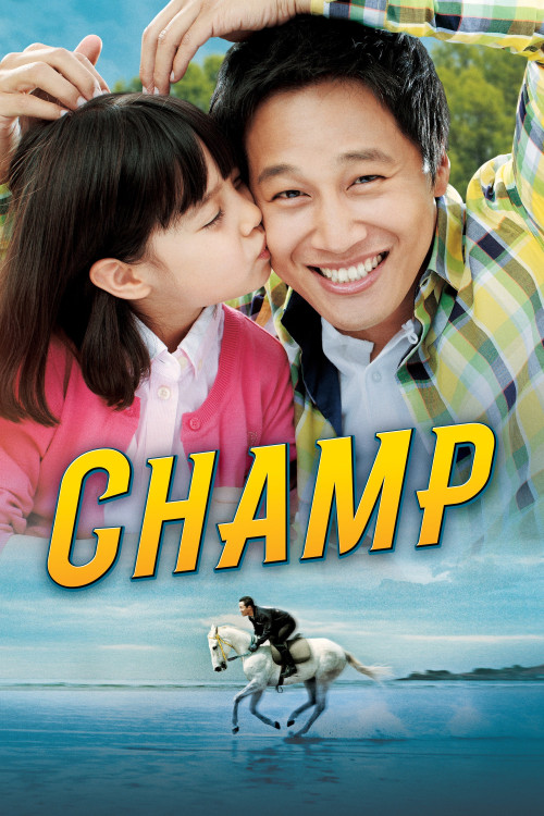 Champeu (2011) download