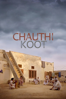 Chauthi Koot (2015) download