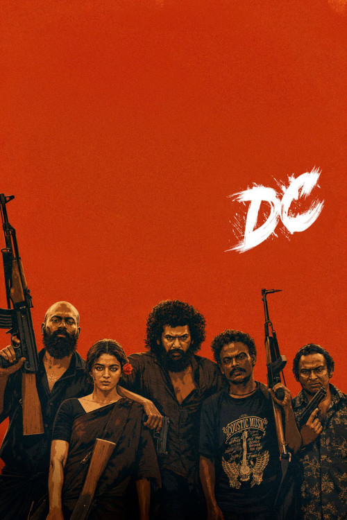 DC (2026) download