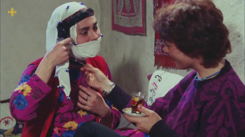 Derman (1983) download