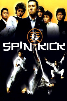 Dolryeochagi (2004) download