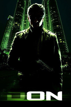 Don (2006) download