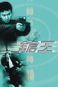 Double Tap (2000) download
