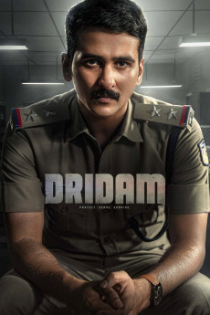 Dridam (2026) download