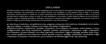 Dridam (2026) download