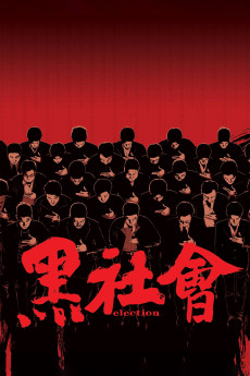 Election (2005) download